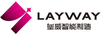 Suzhou Layway Intelligent Manufacturing Co., Ltd.