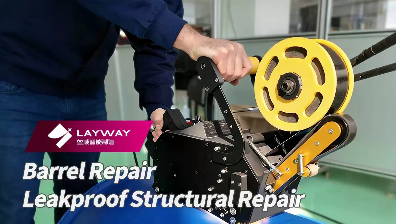 ReStrap 1P Barrel Repair