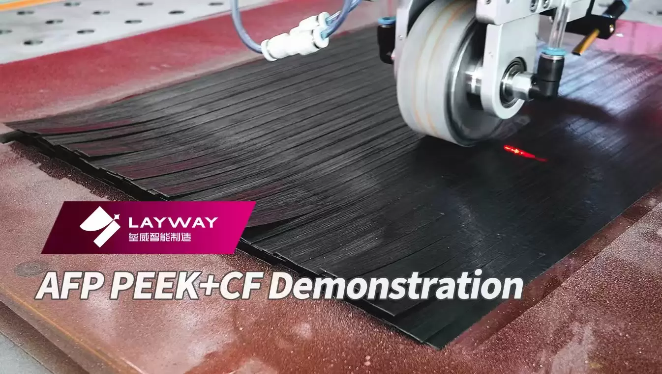 AFP1 PEEK+CF Demonstration