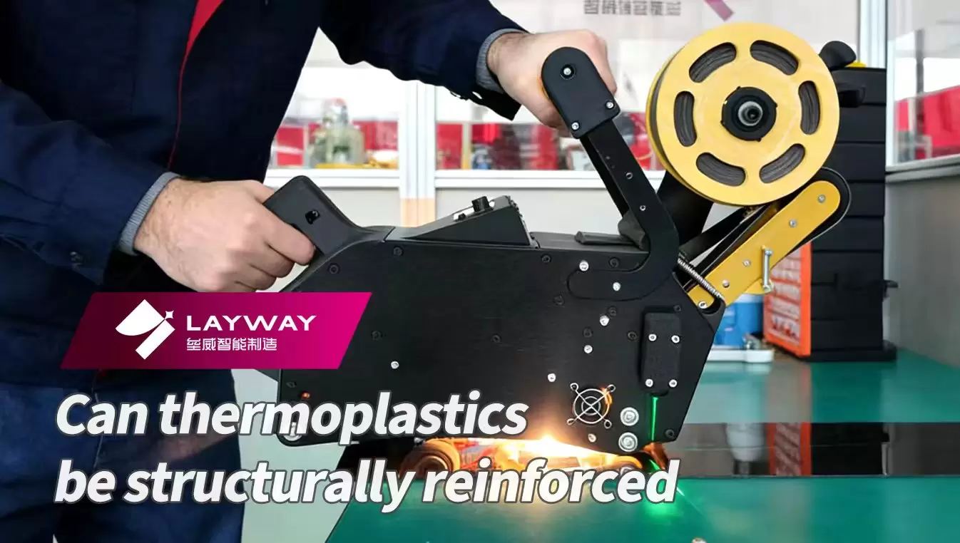 Restrap 1P Can thermoplastics be structurally reinforced